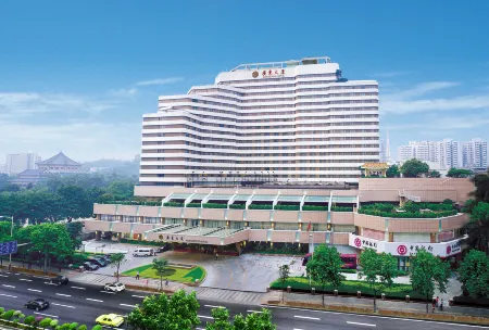 Guangdong Hotel( Sun Yat-sen Memorial Hall Station)