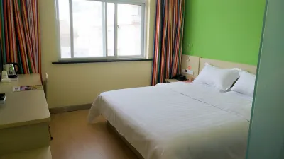 7Days Inn Chain Hotel (Hanzhong Yang County Heping Road)