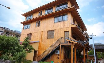 Shi Yi Jian Homestay