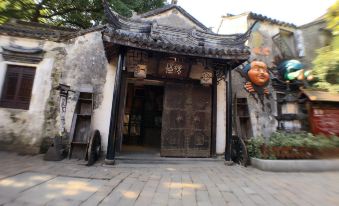 Mengxiangyuan Inn