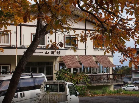 Otaru Tenguyama Honkan