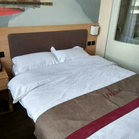 Shankee Hotel (Taiyuan Qingxu Beichen Bilingual School Bus Station)