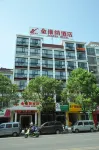 Golden Hotel Hotels near Lingui Cultural Square