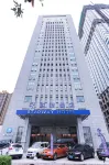 HanTing Hotel (Xi'an North Railway Station Municipal Government) Hotels in Xi'an