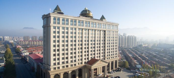 Tianci Marriott Hotel Hotels in Benxi