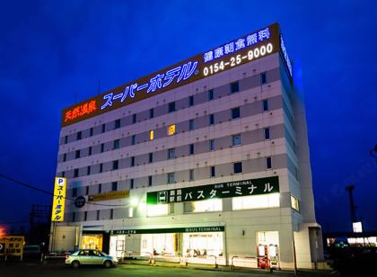 Super Hotel Kushiro Ekimae