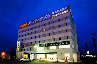 超級酒店釧路站前