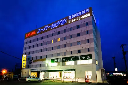 Super Hotel Kushiro-Ekimae