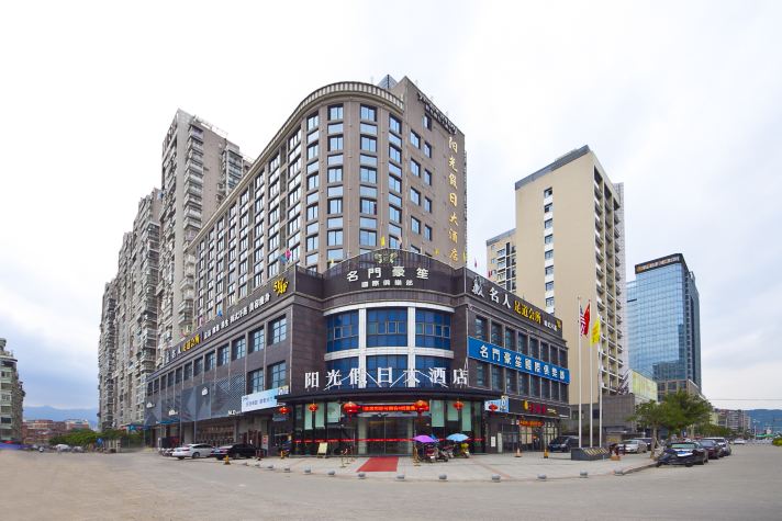 yangguangholidayhotellianjiangaojiangroad