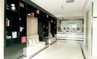 Xana Lite Hotel (Tianjin Yongwang Zhaoheng Plaza)