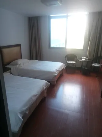 Guantou Xinwei Hotel