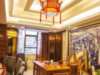 湛江富登大酒店 - 餐厅