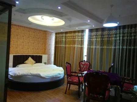 Suining Mantiantianxing Hotel