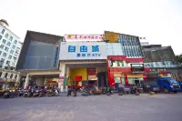 Shengfeng City Hotel Hotel a Shaowu
