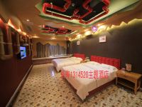 重庆长寿区520主题酒店 - 豪华标准间主题房