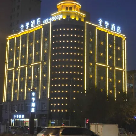 JI Hotel (Shihezi)