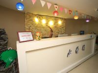 重庆克拉恋人主题酒店 - 公共区域