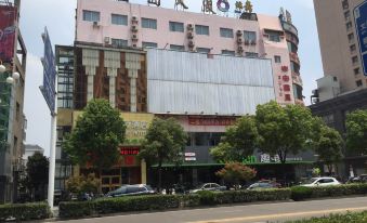 Yiyuan Holiday Hotel