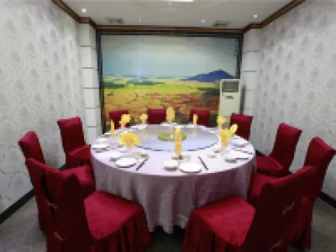 Zishan Hotel Hotels in Jingde