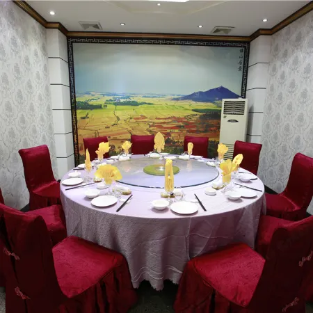 Zishan Hotel