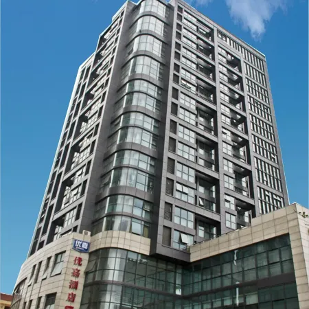 Ujia Inns