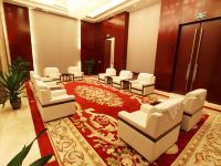 哈尔滨齐鲁国际大酒店 - 会议室