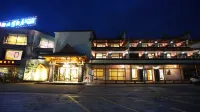 Royal Bay Hotel (Zhuhai Baiteng Lake)