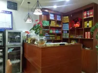 Linhui Wenchuan Hotel