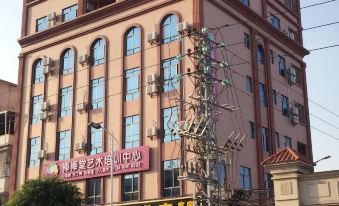 Haoting Apartment Hotel