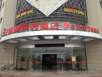 Kai Le Di Business Hotel Hôtels à proximité de : Shihu Port Area