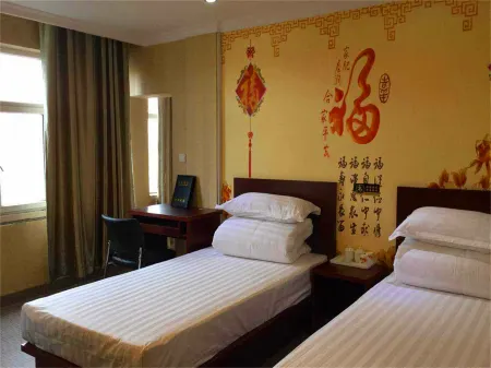 Xinchangsheng Hotel Отели в г. Шавань