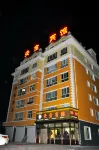 Manzhouli Yangjin Hotel Hôtels à proximité de : Zhamei Company Gymnasium