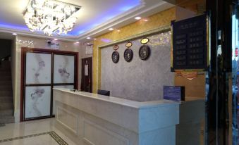 Menyuan Haifeng Business Hotel