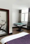 Yangxin Juyuan Hotel