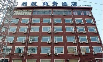 Shangqiu Yihang Business Hotel