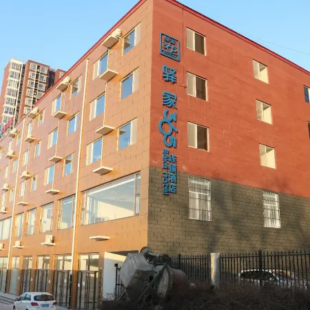 Eaka Hotel (Laishui Xindongcheng)