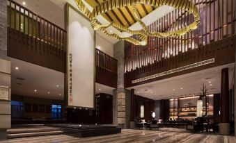 Xiuwenlongchangyi Hotel