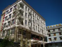 Hailuogou Jiudawan Mountain Villa
