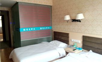 Wenxian Modern Hotel