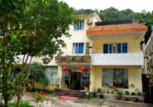 Yandangshan Zuixian Mountain Villa