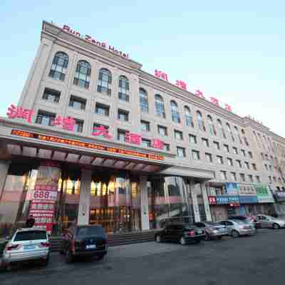 Run Zeng Hotel Hotel Exterior