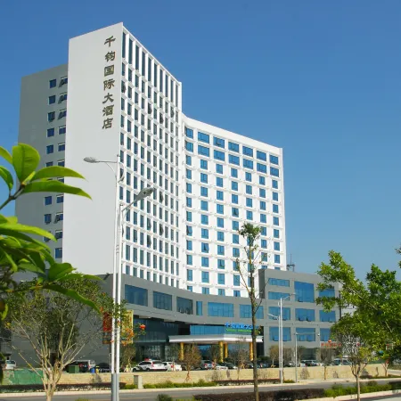 Qianjun International Hotel