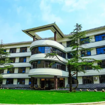 Guyang Hotel