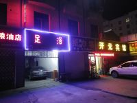 黄龙开元商务宾馆 - 酒店外部