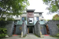 Shangshanqi Wuyun Holiday Villa