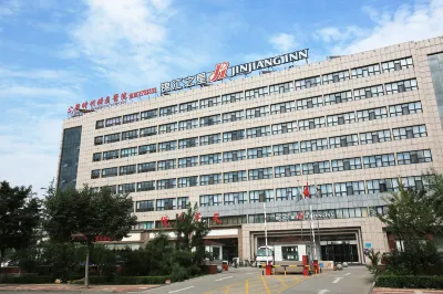 Jinjiang Inn(Tangshan Ocean City Convention and Exhibition Center)