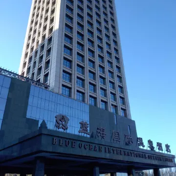 Blue Ocean International Hotspring Hotel