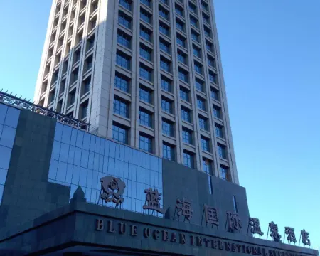 Blue Ocean International Hotspring Hotel Hotels in Changtu