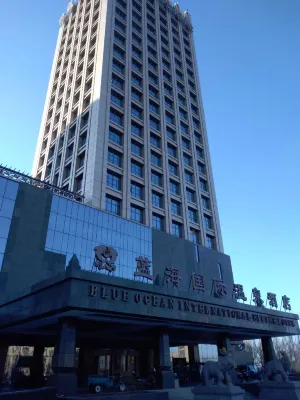 Blue Ocean International Hotspring Hotel Hotels in Changtu County