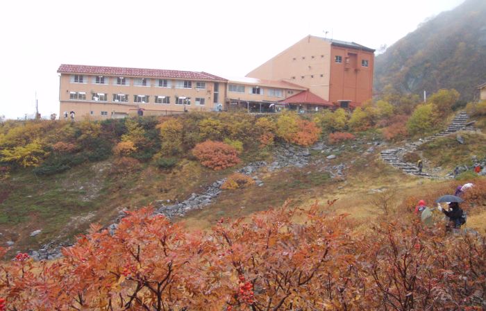 Hotel Senjojiki